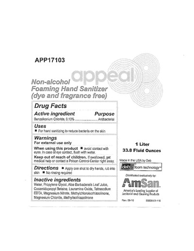 Container Label (Container Label)
